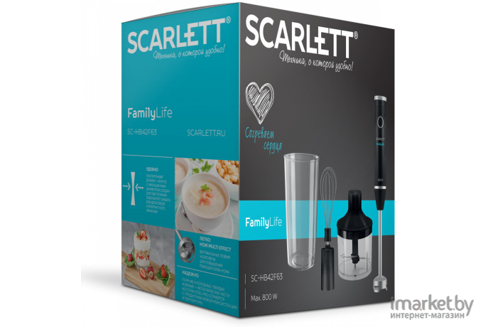 Блендер Scarlett SC-HB42F63 Black