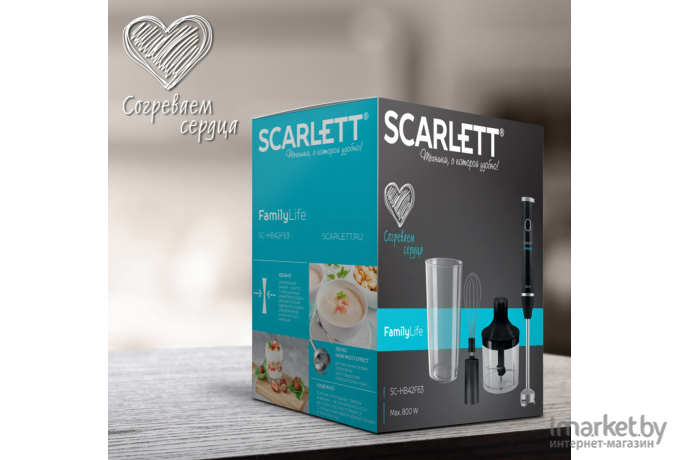 Блендер Scarlett SC-HB42F63 Black