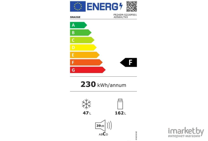 Холодильник Snaige FR24SM-S2JJ0F