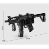 Конструктор Lepin HK MP5 MLI [14001]