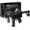 Конструктор Lepin HK MP5 MLI [14001]