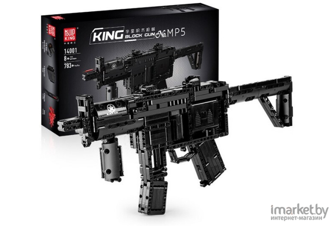 Конструктор Lepin HK MP5 MLI [14001]