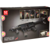 Конструктор Lepin HK MP5 MLI [14001]