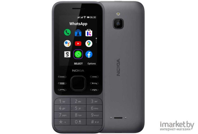 Мобильный телефон Nokia 6300 DS TA-1294 Charcoal [16LIOB01A17]