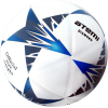Футбольный мяч Atemi DIAMOND PVC р.5 белый/черный/синий