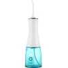 Ирригатор QUMO Portable Irrigator P1 QHI-1 [30551]