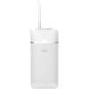 Ирригатор QUMO Portable Journey Irrigator J1 QHI-4 [30554]