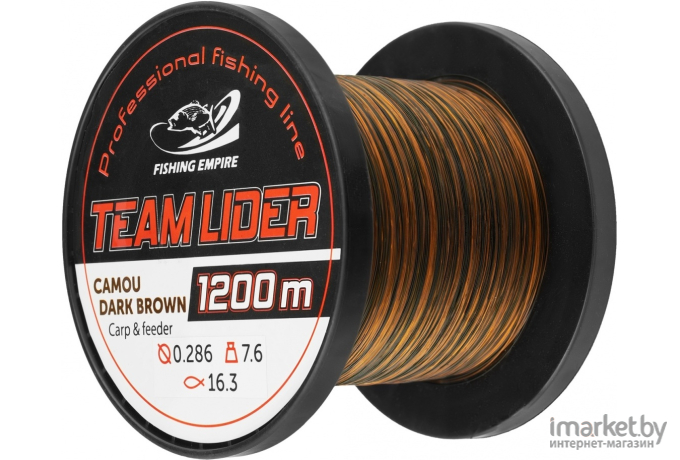 Леска монофильная Lider CAMOU 1200 м 0,37 мм Dark Brown [CDB-0370]