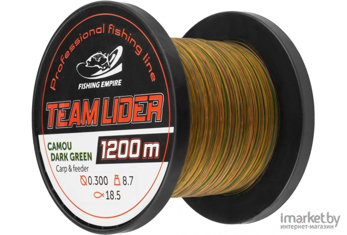 Леска монофильная Lider CAMOU 1200 м 0,23 мм Dark Green [CDG-0234]