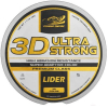 Леска монофильная Lider 3D ULTRA STRONG 100 м  0,14 мм [3D-014]