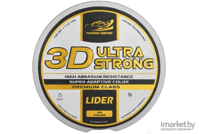 Леска монофильная Lider 3D ULTRA STRONG 100 м  0,14 мм [3D-014]