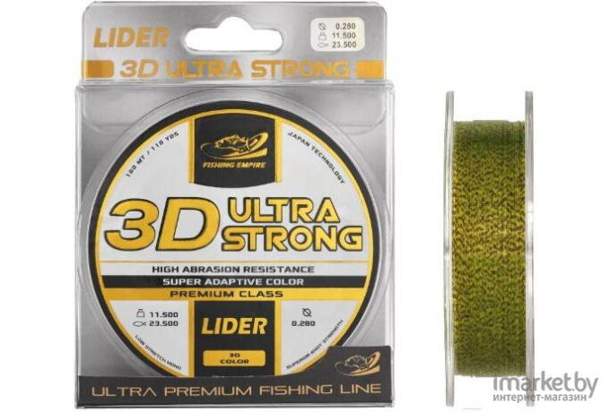 Леска монофильная Lider 3D ULTRA STRONG 100 м  0,14 мм [3D-014]