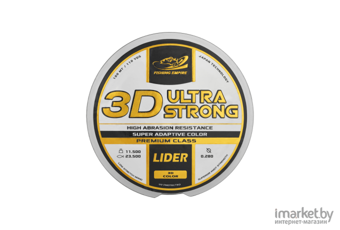 Леска монофильная Lider 3D ULTRA STRONG 100 м  0,14 мм [3D-014]