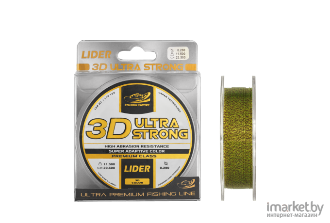 Леска монофильная Lider 3D ULTRA STRONG 100 м  0,14 мм [3D-014]