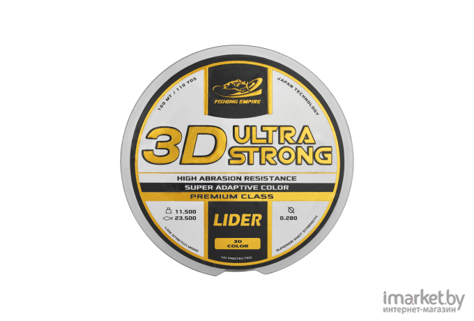 Леска монофильная Lider 3D ULTRA STRONG 100 м  0,28 мм [3D-028]