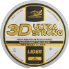 Леска монофильная Lider 3D ULTRA STRONG 100 м 0,45 мм [3D-045]