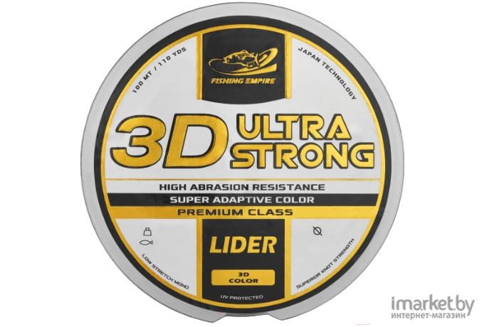 Леска монофильная Lider 3D ULTRA STRONG 100 м 0,45 мм [3D-045]