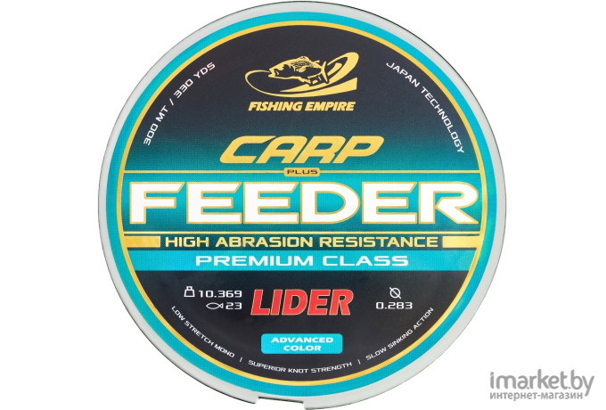 Леска монофильная Lider CARP plus FEEDER CAMOU 300 м 0,30 мм [CA-030]