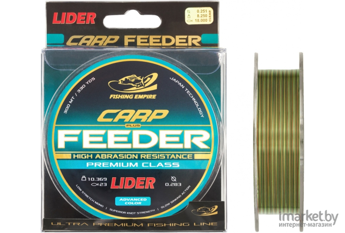 Леска монофильная Lider CARP plus FEEDER CAMOU 300 м 0,30 мм [CA-030]