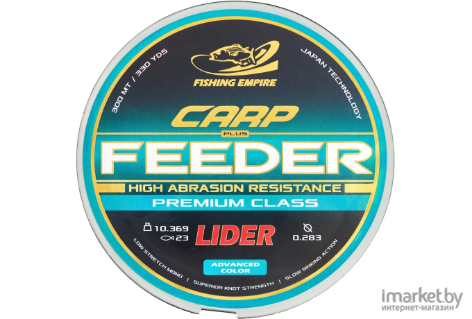 Леска монофильная Lider CARP plus FEEDER CLEAR 300 м 0,20 мм [СL-020]