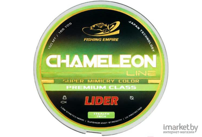 Леска монофильная Lider CHAMELEON LINE 150 м 0,35 мм [СН-035]