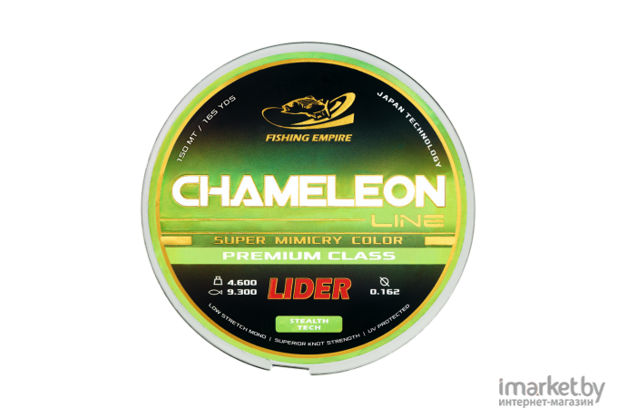 Леска монофильная Lider CHAMELEON LINE 150 м 0,35 мм [СН-035]