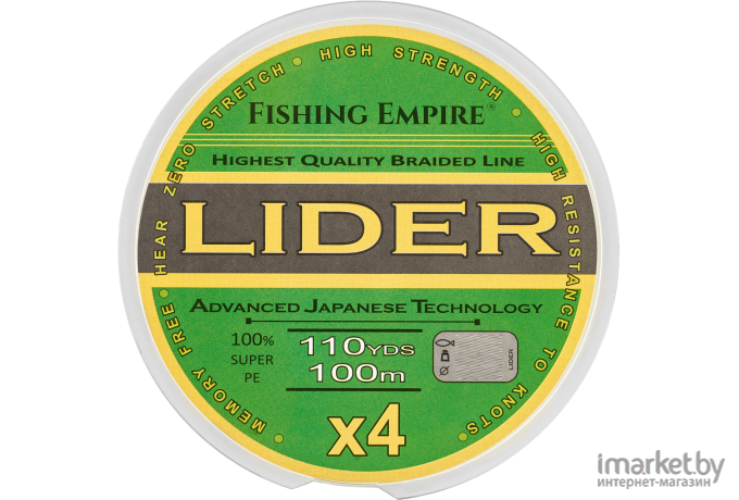 Плетеная леска Lider 100 м 0,12 мм Navy Green [000-120]