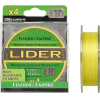 Плетеная леска Lider FLUO 100 м 0,18 мм Yellow [001-180]