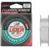 Леска флюорокарбоновая Lider Fluorocarbon 100% 30 м 0,12 мм [FL- 0112]