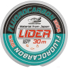 Леска флюорокарбоновая Lider Fluorocarbon 100% 30 м 0,25 мм [FL- 0125]