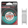 Леска флюорокарбоновая Lider Fluorocarbon 100% 30 м 0,25 мм [FL- 0125]