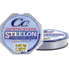 Леска флюорокарбоновая KONGER STEELON CRISTAL CLEAR FLUOROCARBON 30 м 0,14 мм [239030014]