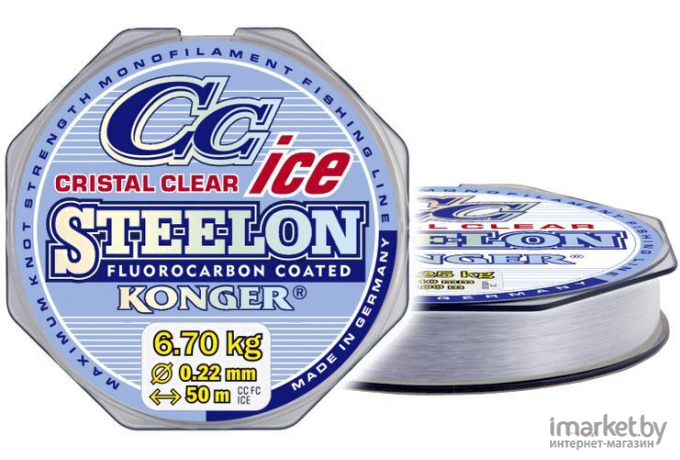 Леска флюорокарбоновая KONGER STEELON CRISTAL CLEAR FLUOROCARBON ICE 50 м 0,12 мм [239050012]