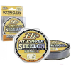 Леска флюорокарбоновая KONGER STEELON HP HI-POWER FLUOROCARBON 30 м 0,16 мм [241030016]