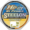 Леска монофильная KONGER STEELON HP HI-POWER FLUOROCARBON ICE 50 м 0,20 мм [241050020]