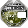 Леска флюорокарбоновая KONGER STEELON FLUOROCARBON 100 м 0,12 мм [220100012]