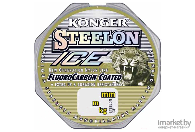 Леска монофильная KONGER STEELON FLUOROCARBON ICE 50 м 0,14 мм [220050014]