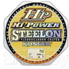 Леска монофильная KONGER STEELON HP HI-POWER FLUOROCARBON 100 м 0,18 мм [241100018]