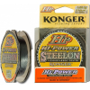 Леска монофильная KONGER STEELON HP HI-POWER FLUOROCARBON 100 м 0,18 мм [241100018]