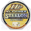 Леска монофильная KONGER STEELON HP HI-POWER FLUOROCARBON 100 м 0,22 мм [241100022]