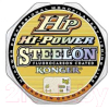 Леска монофильная KONGER STEELON HP HI-POWER FLUOROCARBON 100 м 0,25 мм [241100025]