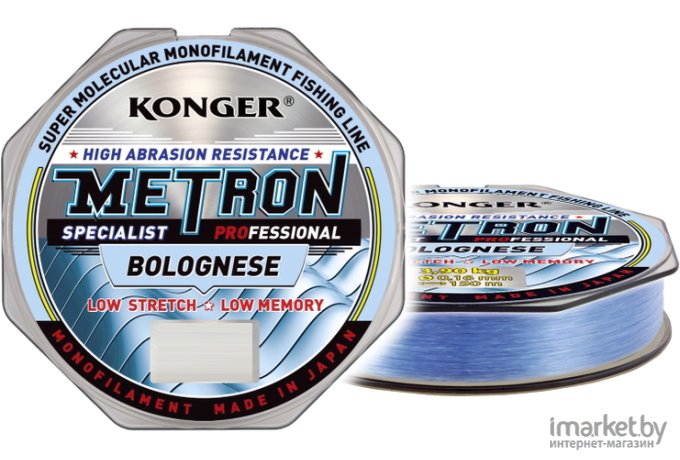 Леска монофильная KONGER METRON SPECIALIST PRO BOLONESE 150 м 0,20 мм [214150020]