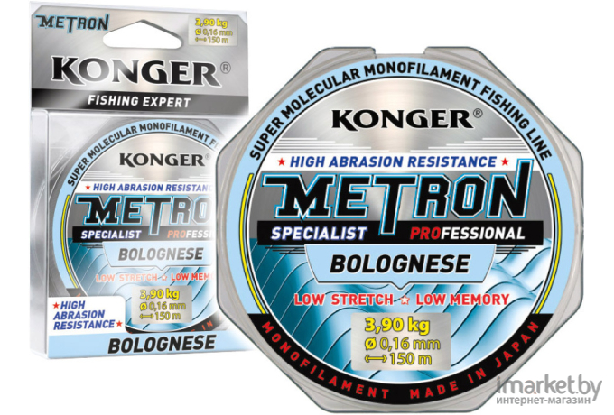 Леска монофильная KONGER METRON SPECIALIST PRO BOLONESE 150 м 0,20 мм [214150020]