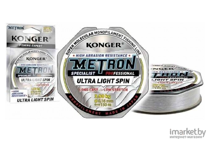 Леска монофильная KONGER METRON SPECIALIST ULTRA LIGHT SPIN 150 м 0,14 мм [203150014]