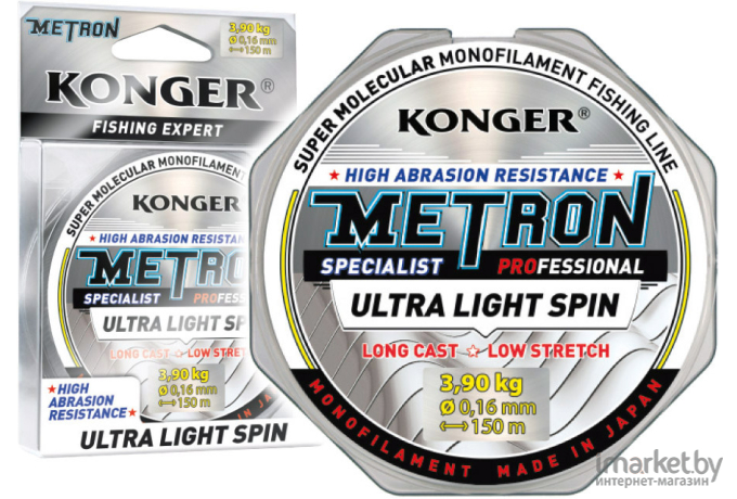 Леска монофильная KONGER METRON SPECIALIST ULTRA LIGHT SPIN 150 м 0,14 мм [203150014]