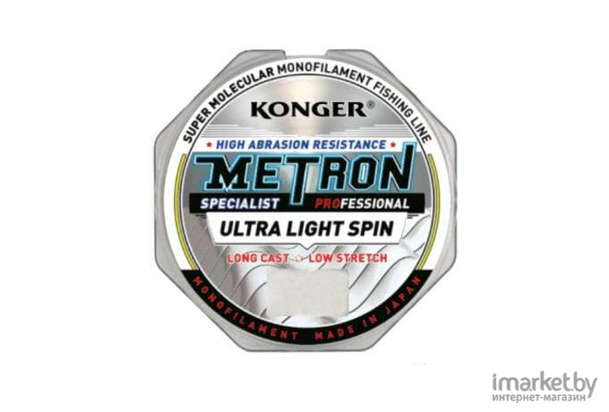 Леска монофильная KONGER METRON SPECIALIST ULTRA LIGHT SPIN 150 м 0,16 мм [203150016]