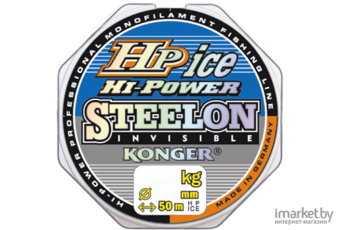 Леска монофильная KONGER STEELON HP HI-POWER INVISIBLE ICE 50 м 0,12 мм [234050012]
