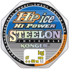 Леска монофильная KONGER STEELON HP HI-POWER INVISIBLE ICE 50 м 0,20 мм [234050020]