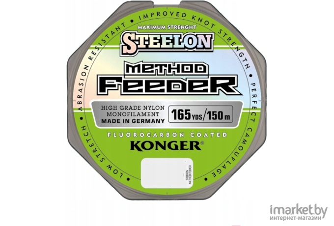 Леска монофильная KONGER STEELON METHOD FEEDER 150 м 0,22 мм [257150022]