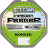 Леска монофильная KONGER STEELON METHOD FEEDER 150 м 0,25 мм [257150025]